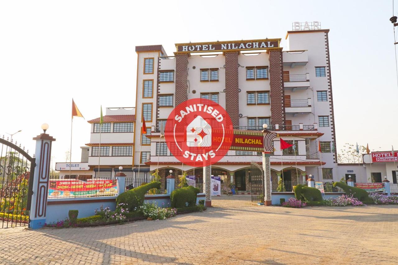 Oyo 30341 Hotel Nilachal Krishnanagar Exteriér fotografie